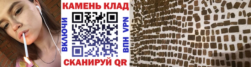 Гашиш AMNESIA HAZE Сланцы