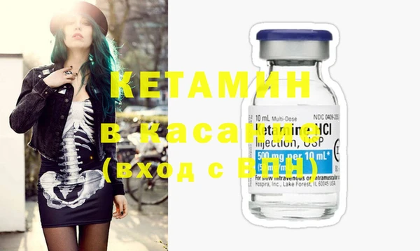кокаин премиум Елабуга