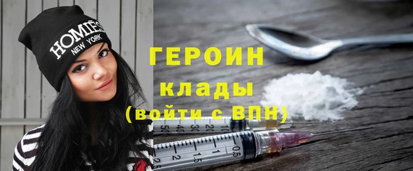 прущий лед Ельня