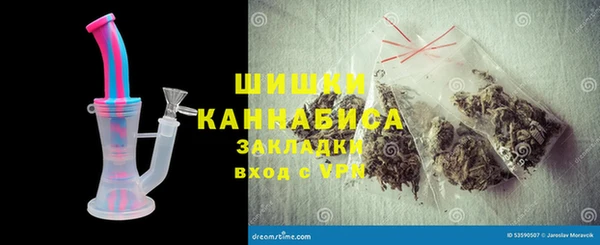 прущая мука Пролетарск