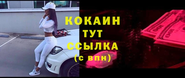 герыч Приозерск