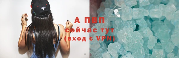 кокаин премиум Елабуга