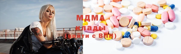 прущий лед Ельня