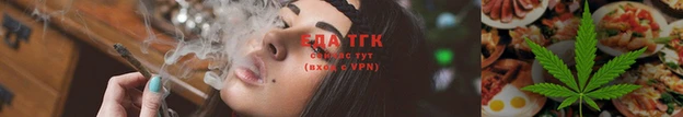 ешки Покров
