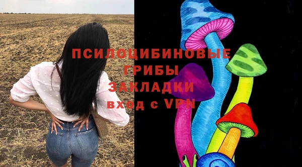 скорость Ростов