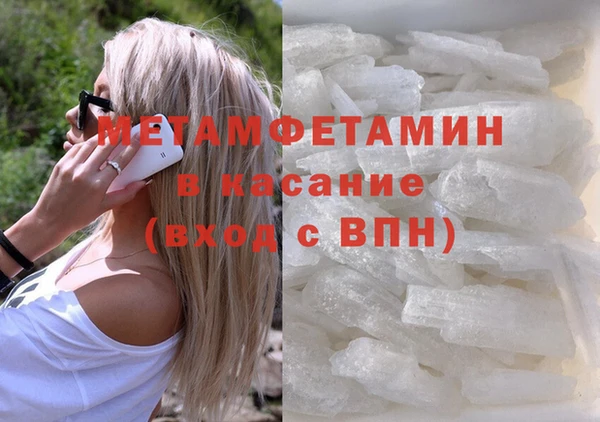 дурь Дмитриев