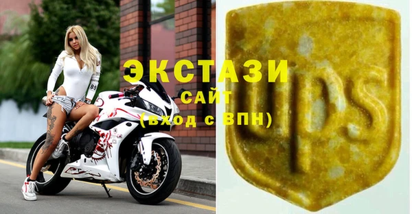 герыч Приозерск