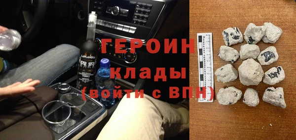 мет Россошь