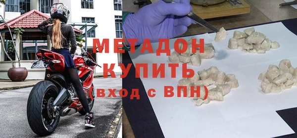 мескалин Покачи