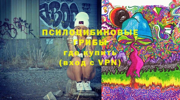 кокаин премиум Елабуга