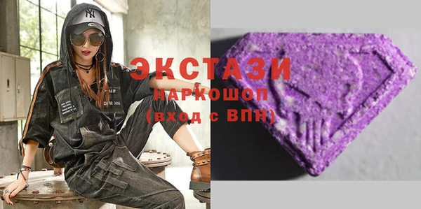 кокаин премиум Елабуга
