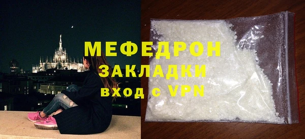 МДПВ Ленск