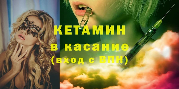 МДПВ Елизово