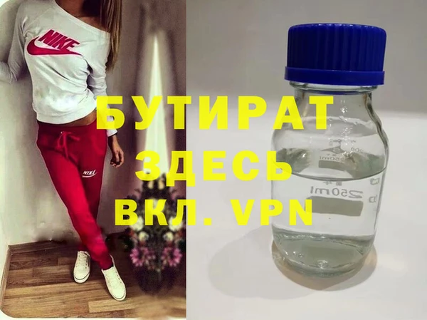 МДПВ Елизово