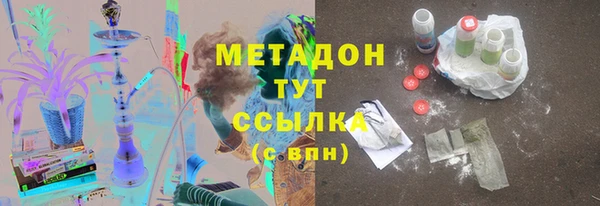 МДПВ Елизово
