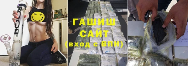 прущий лед Рославль