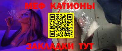 дмт Донецк