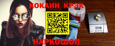 альфа пвп VHQ Дубна