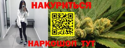 мяу мяу мука Донской