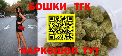 дмт Донецк