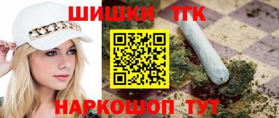 мяу мяу мука Донской