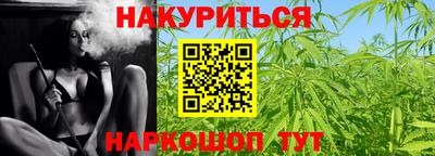 мяу мяу мука Донской