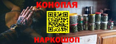 альфа пвп VHQ Дубна