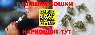альфа пвп VHQ Дубна