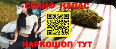 альфа пвп VHQ Дубна