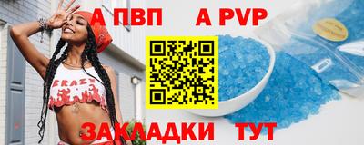 дмт Донецк