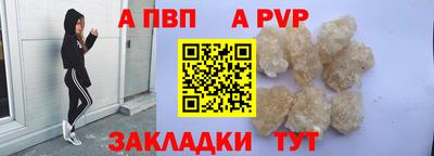 дмт Донецк