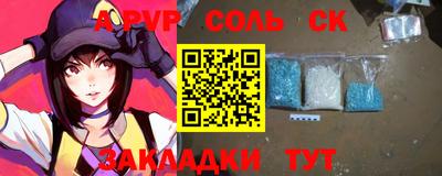 дмт Донецк