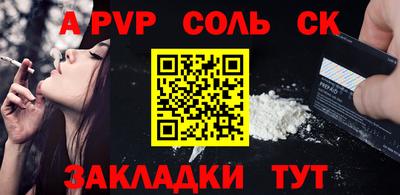 дмт Донецк