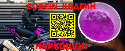 альфа пвп VHQ Дубна