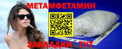 альфа пвп VHQ Дубна