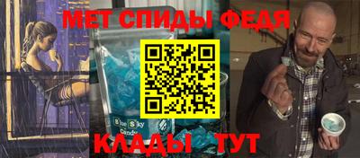 кокаин Заводоуковск