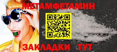дмт Донецк