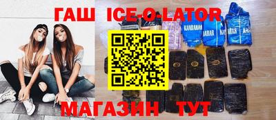альфа пвп VHQ Дубна