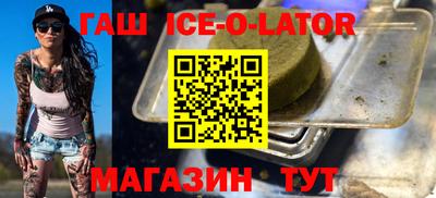 альфа пвп VHQ Дубна