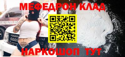 дмт Донецк