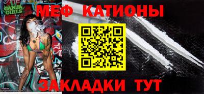 альфа пвп VHQ Дубна