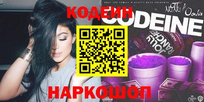 дмт Донецк