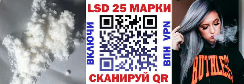 как найти   KRAKEN ONION  ЛСД экстази кислота  Сланцы 