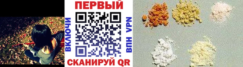 где найти наркотики  Сланцы  МЕТАМФЕТАМИН пудра 